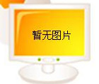 口罩死腔測試儀